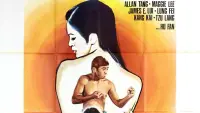 Backdrop to the movie "Love and Blood" #854737
