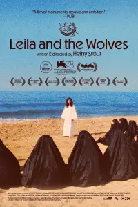 Poster to the movie "Leila and the Wolves" #1036659