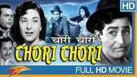 Backdrop to the movie "Chori Chori" #863563