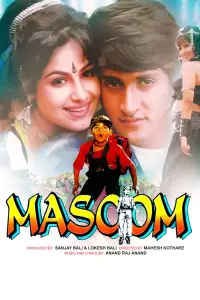 Poster to the movie "Masoom" #676749