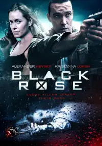 Poster to the movie "Black Rose" #1077416