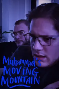 Poster to the movie "Muhammad