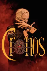 Poster to the movie "Cronos" #960392