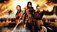 Backdrop to the movie "The Divine Weapon" #736962