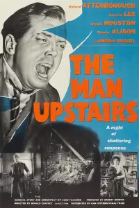 Poster to the movie "The Man Upstairs" #1236377