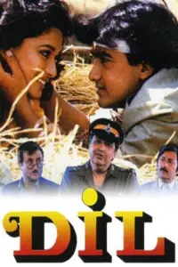 Poster to the movie "Dil" #1047294
