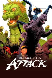 Poster to the movie "All Monsters Attack" #996073