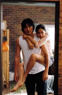 Poster to the movie "A Moment to Remember" #1113724