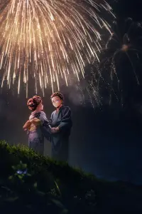 Poster to the movie "Demon Slayer: Kimetsu no Yaiba - Infinity Castle" #1119151