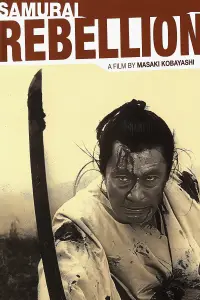 Poster to the movie "Samurai Rebellion" #982296