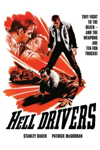 Poster to the movie "Hell Drivers" #1165728