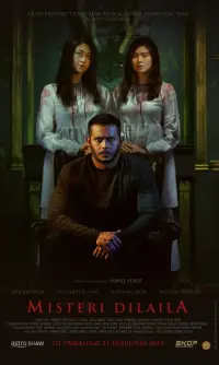 Poster to the movie "Misteri Dilaila" #1110807