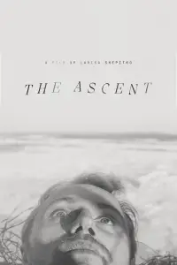 Poster to the movie "The Ascent" #980224