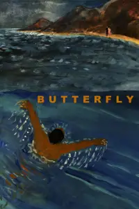 Poster to the movie "Butterfly" #609271