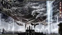Backdrop to the movie "The First Myth: Clash of Gods" #762644