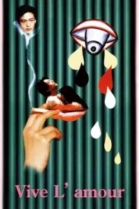 Poster to the movie "Vive L