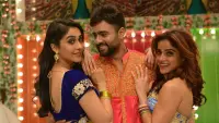Backdrop to the movie "Balakrishnudu" #860526
