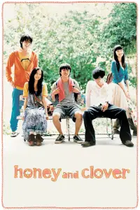 Poster to the movie "Honey and Clover" #1051229