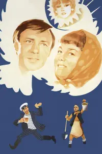 Poster to the movie "Love and Pigeons" #850704