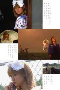 Poster to the movie "Kamikaze Girls" #757090