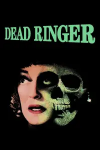 Poster to the movie "Dead Ringer" #1013844