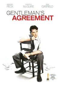 Poster to the movie "Gentleman