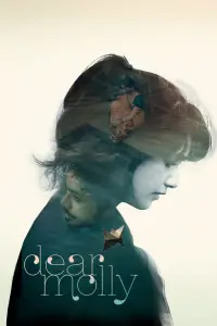 Poster to the movie "Dear Molly" #1083256
