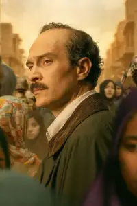 Poster to the movie "The Negotiator" #580650