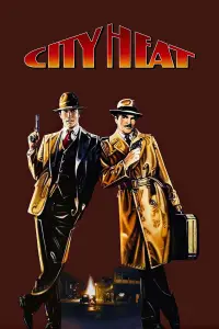 Poster to the movie "City Heat" #1088548