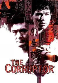Poster to the movie "The Corruptor" #1042451