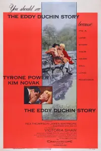 Poster to the movie "The Eddy Duchin Story" #1196810