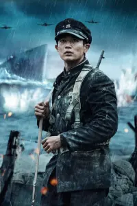 Poster to the movie "Battle of Jangsari" #770947
