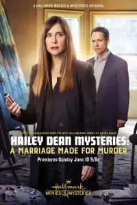 Poster to the movie "Hailey Dean Mysteries: A Marriage Made for Murder" #1124948