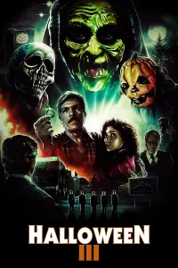 Poster to the movie "Halloween III: Season of the Witch" #823766