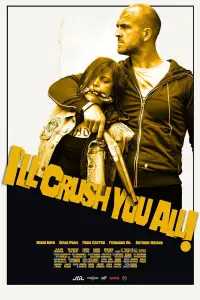 Poster to the movie "I