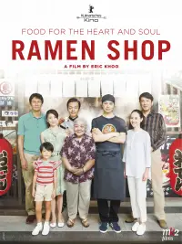 Poster to the movie "Ramen Shop" #1103957