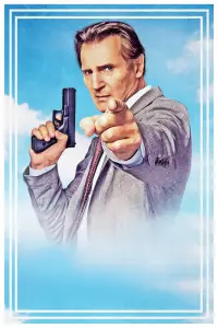Poster to the movie "The Naked Gun" #814898