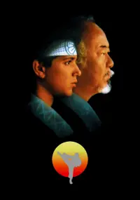 Poster to the movie "The Karate Kid Part II" #670656