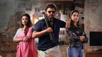 Backdrop to the movie "Sankranthiki Vasthunam" #705871