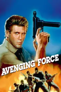 Poster to the movie "Avenging Force" #982027