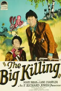 Poster to the movie "The Big Killing" #1229006