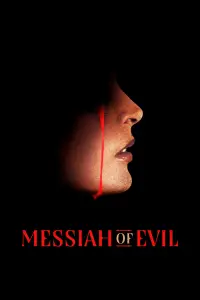 Poster to the movie "Messiah of Evil" #950467