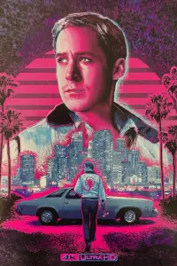 Poster to the movie "Drive" #752291