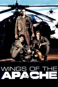 Poster to the movie "Fire Birds" #1113513