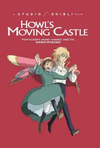 Poster to the movie "Howl