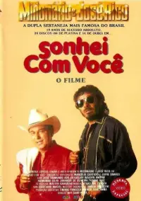 Poster to the movie "Sonhei com Você" #1213347