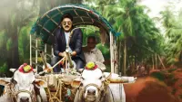 Backdrop to the movie "Kothala Rayudu" #861403