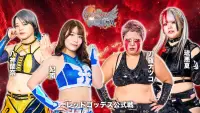 Backdrop to the movie "Stardom Goddesses of Stardom Tag League 2025 - Day 1" #1065936