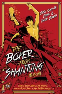 Poster to the movie "The Boxer from Shantung" #1010816