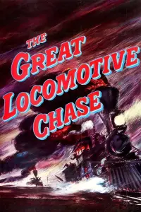 Poster to the movie "The Great Locomotive Chase" #956308